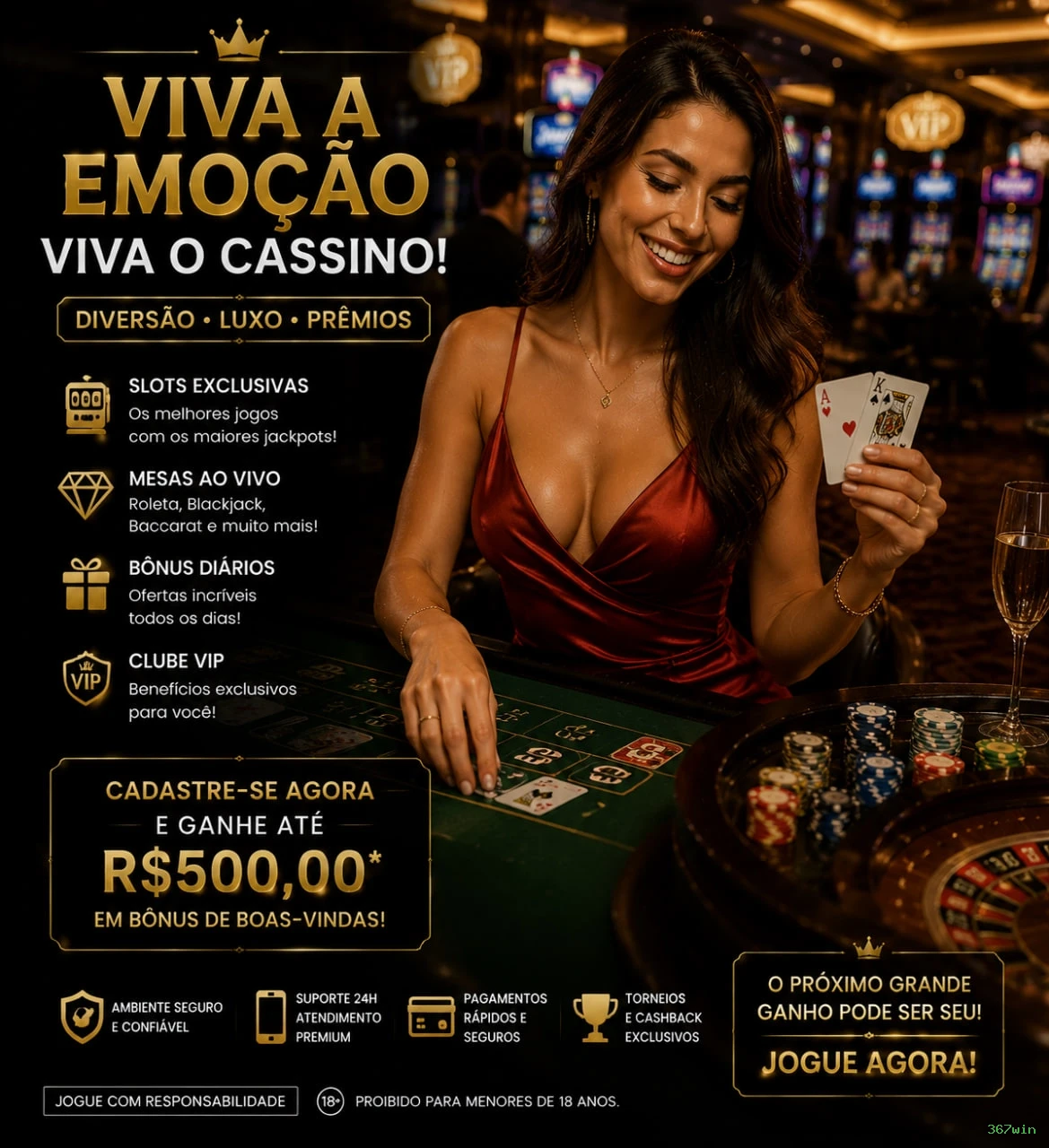 Download gratuito do app da 367win
